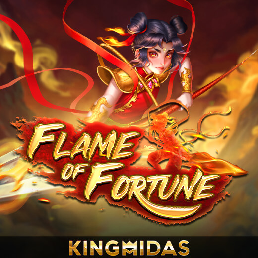 game icon